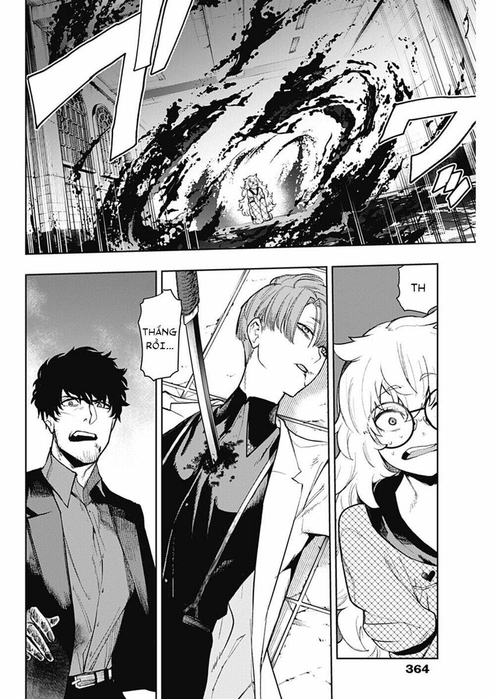 Momo: The Blood Taker: Chapter 83