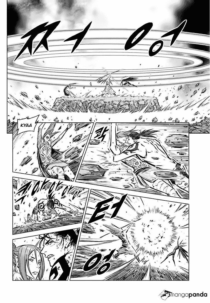 Mercenary Maruhan: Chapter 75