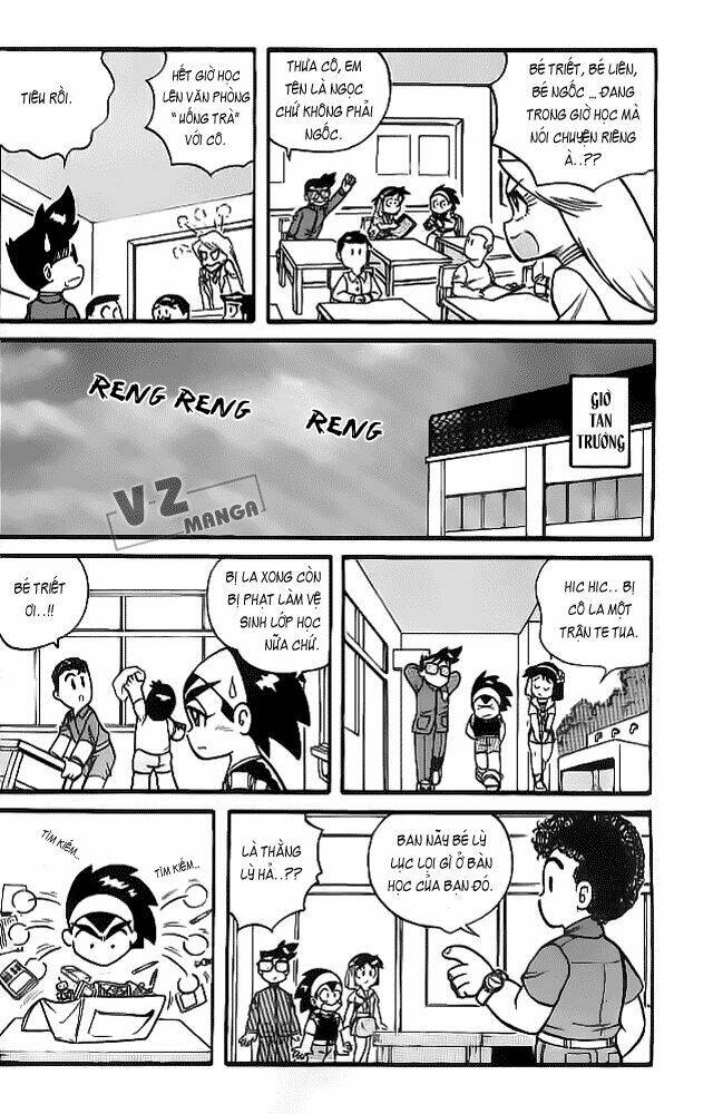 Hiệp Sĩ Giấy: Chapter 1
