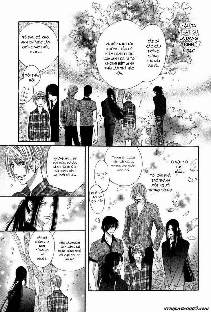 Moon Trick: Chapter 5