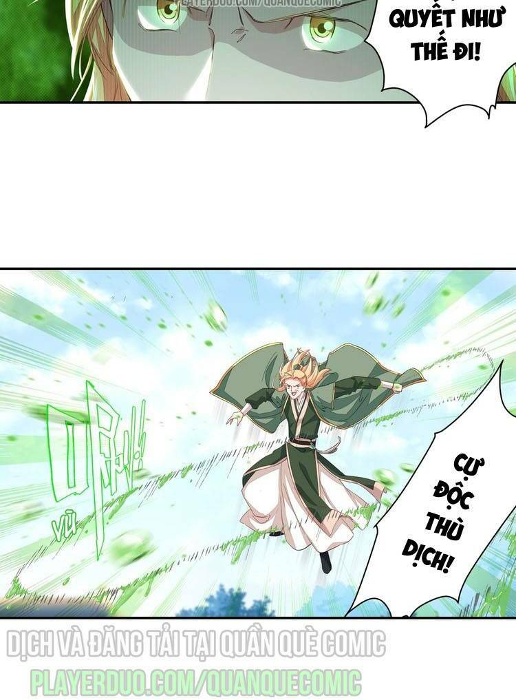 Lục Tích Ma Yểm: Chapter 7