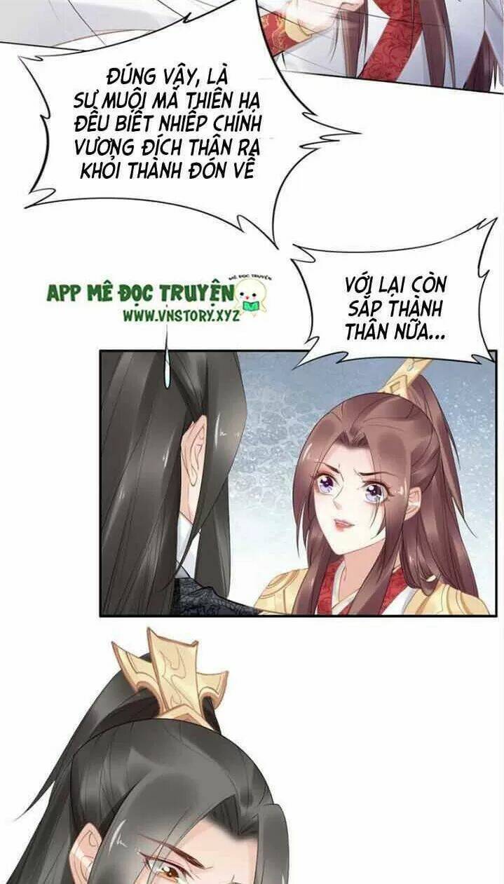 Nhất Sinh Nhất Thế Tiếu Thương Khung: Chapter 80