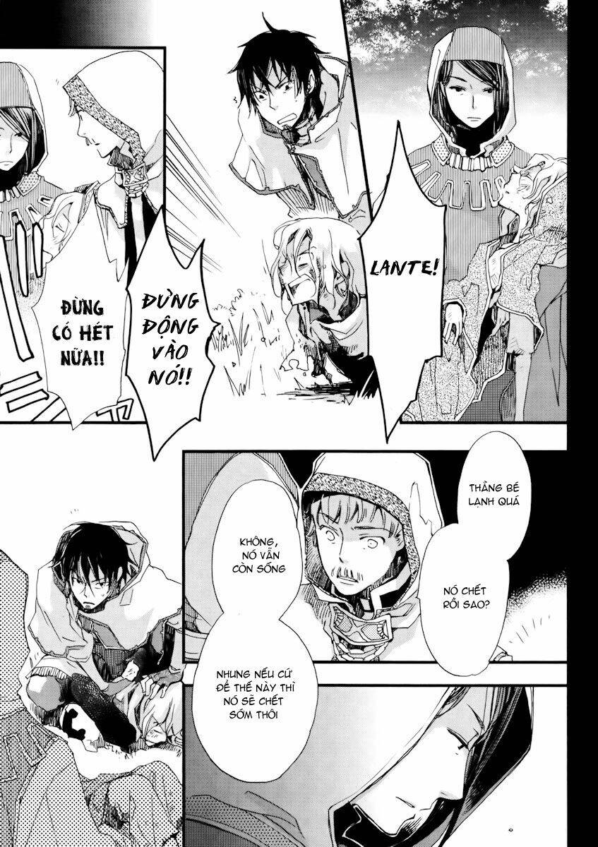 Aruosumente: Chapter 11