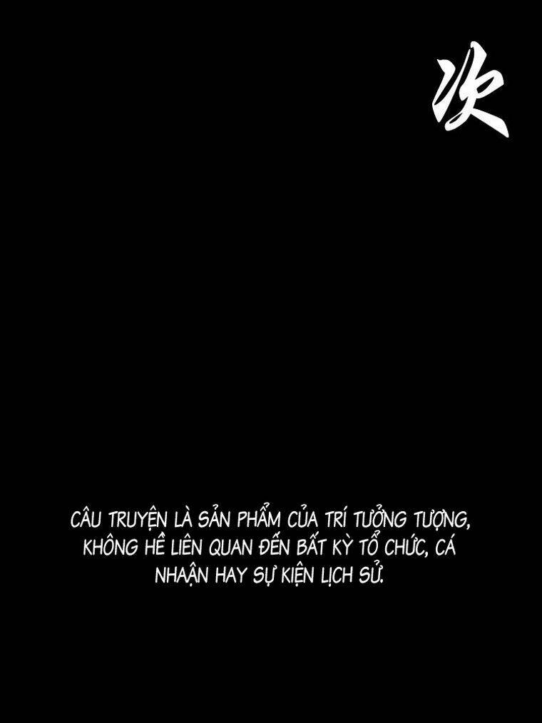 Twelve Nights: Chapter 8