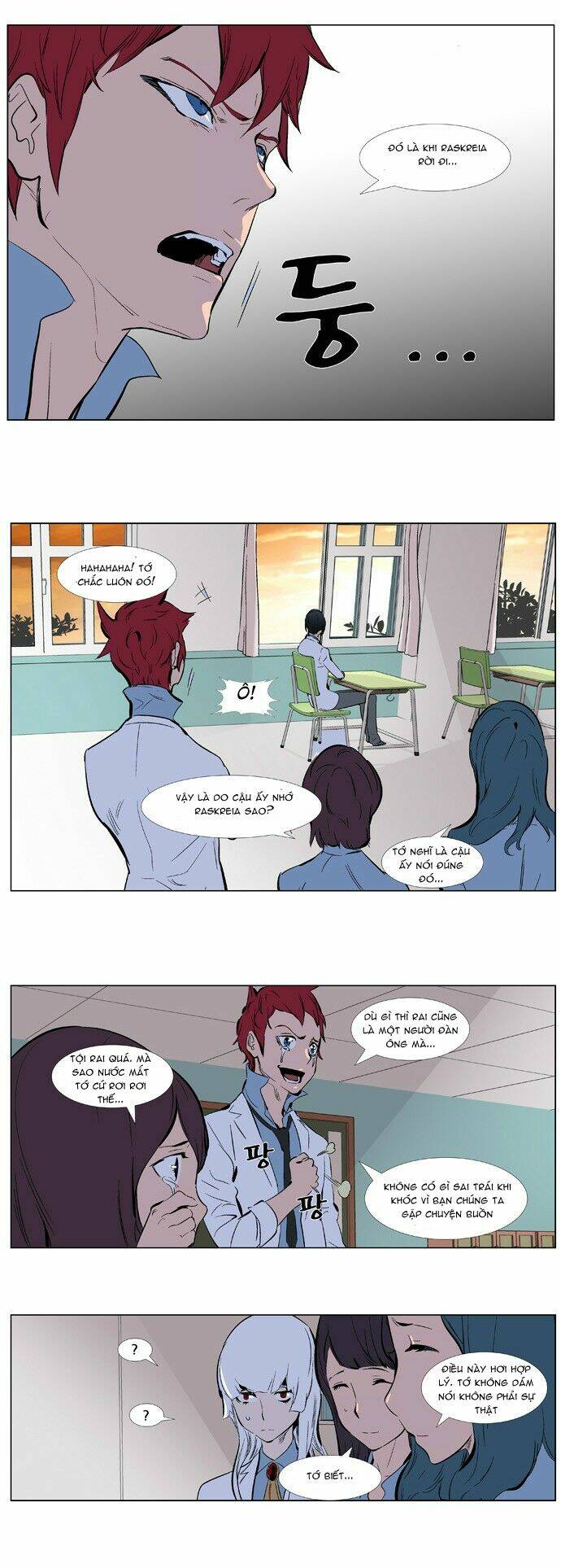 Ma Cà Rồng Quý Tộc: Chapter 342