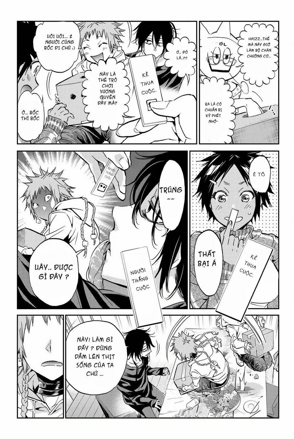 Real Account Ii: Chapter 78