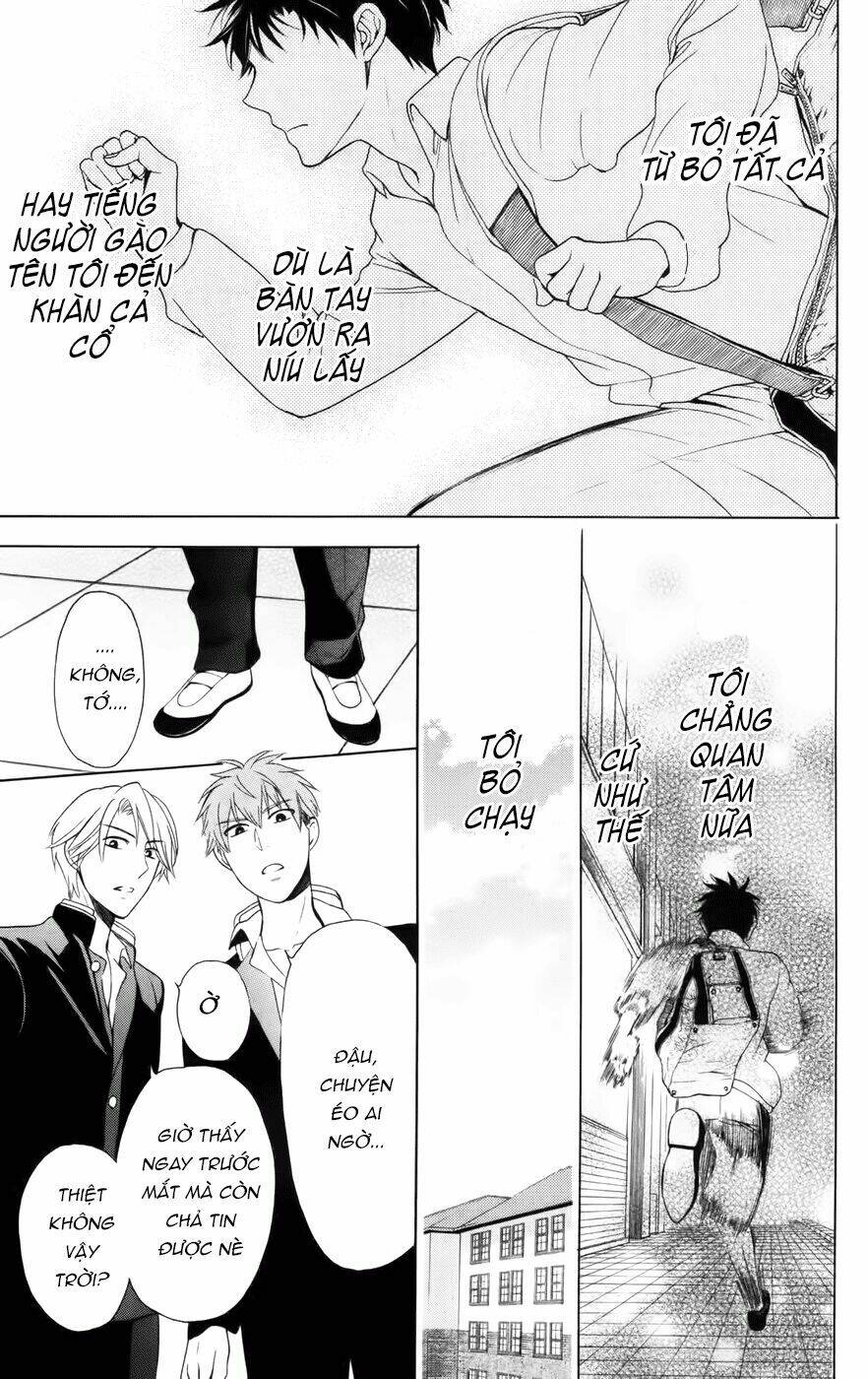 Thầy Giáo Của Tôi: Chapter 64