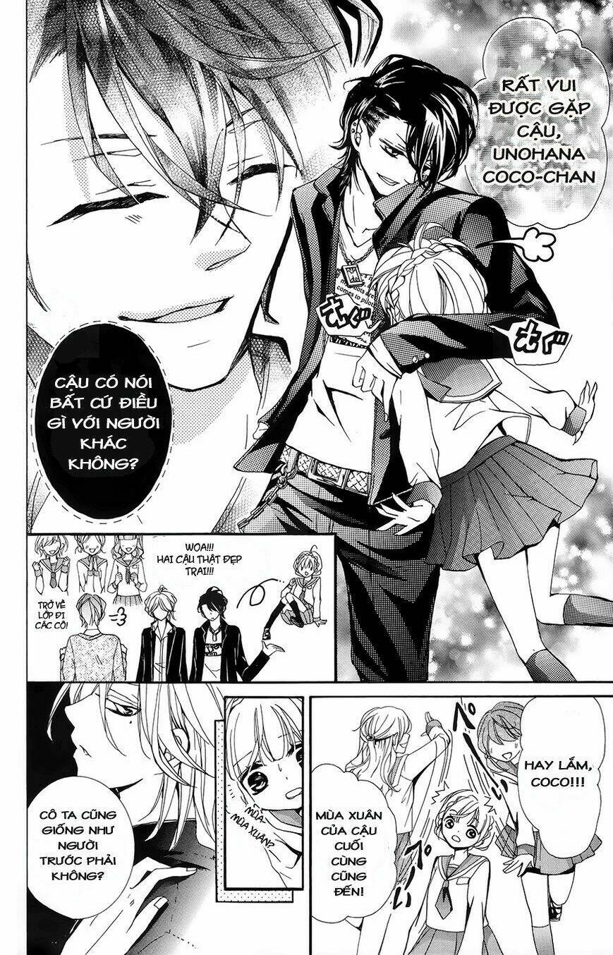 Hyakki Koran: Chapter 1