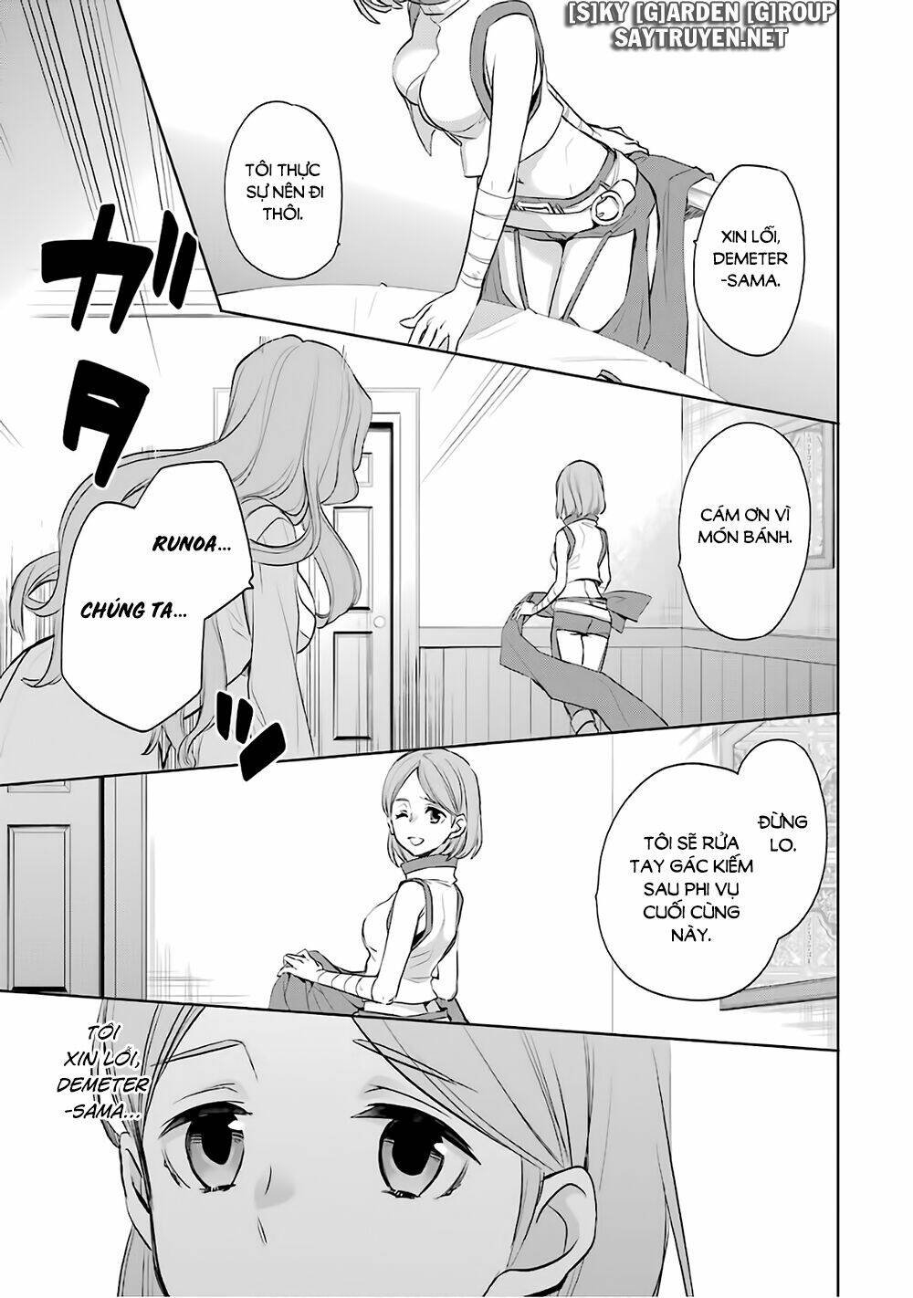 Dungeon Ni Deai O Motomeru No Wa Machigatte Iru Darou Ka: Familia Chronicle Episode Ryu: Chapter 15