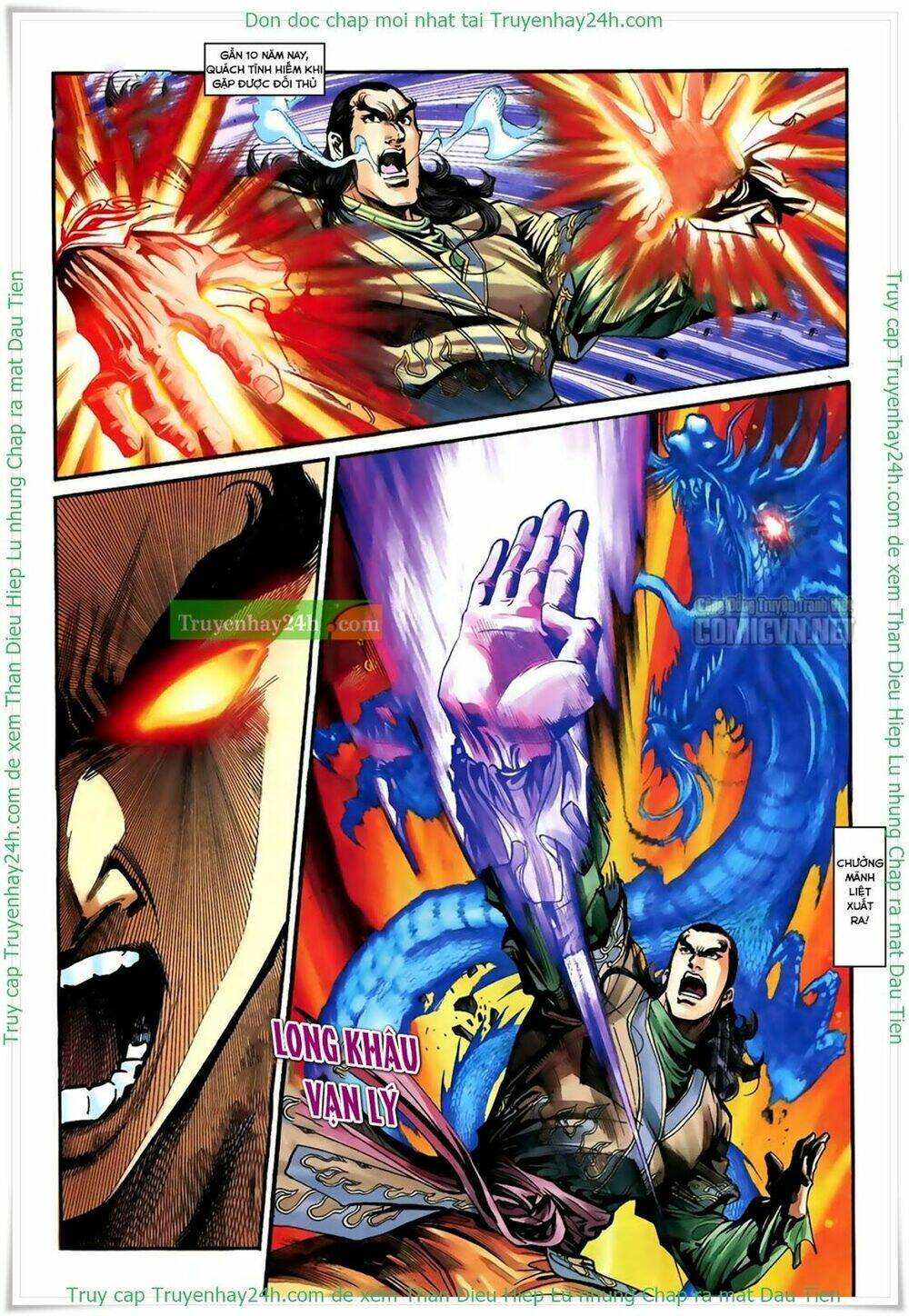 Thần Điêu Hiệp Lữ: Chapter 26.2