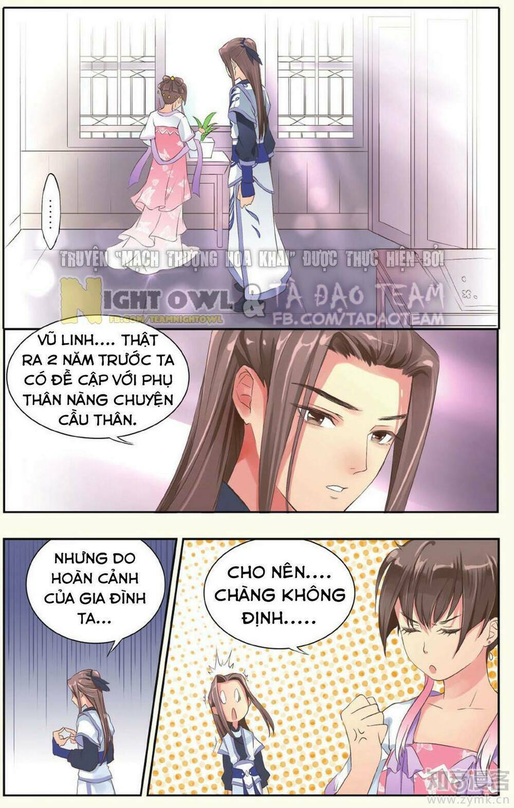 Mạch Thượng Hoa Khai: Chapter 1