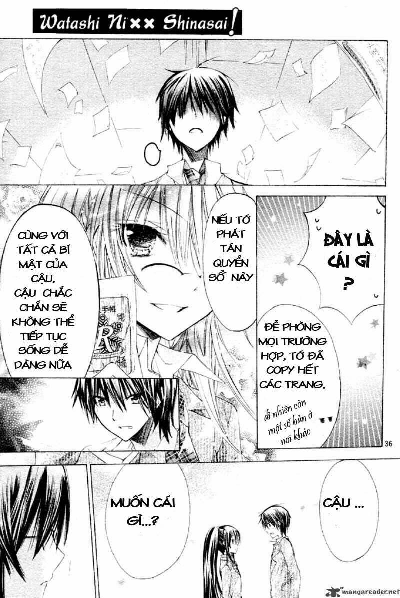 Watashi Ni Xx Shinasai!: Chapter 1