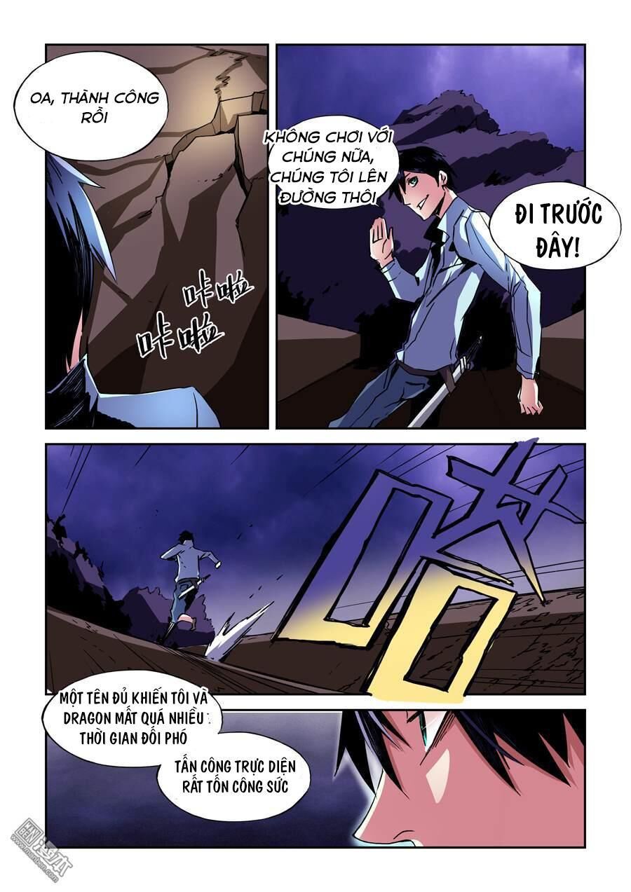 After Transformation, Mine And Her Wild Fantasy: Chapter 15