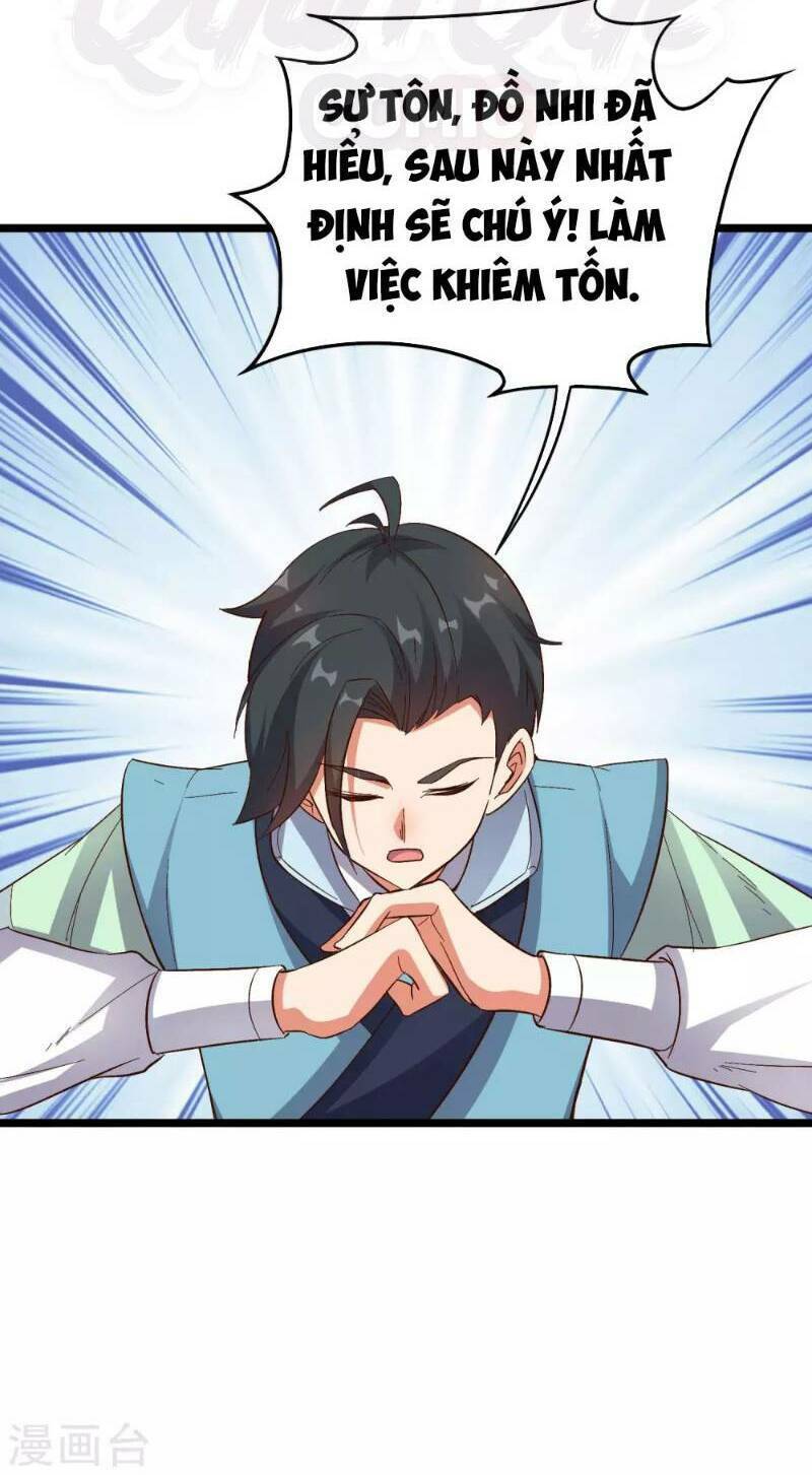 Phục Thiên Thánh Chủ: Chapter 18