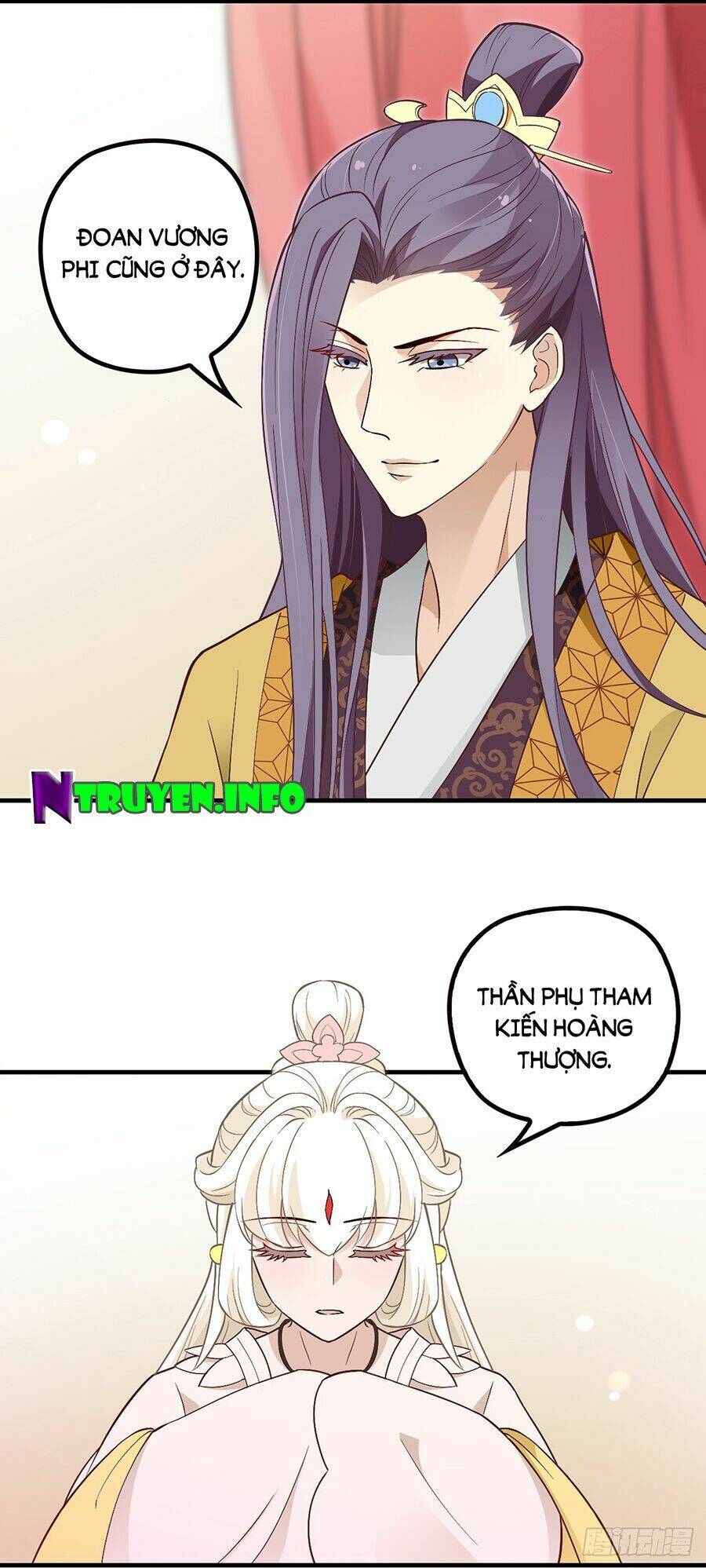 Vương Phi Thật Uy Vũ: Chapter 38