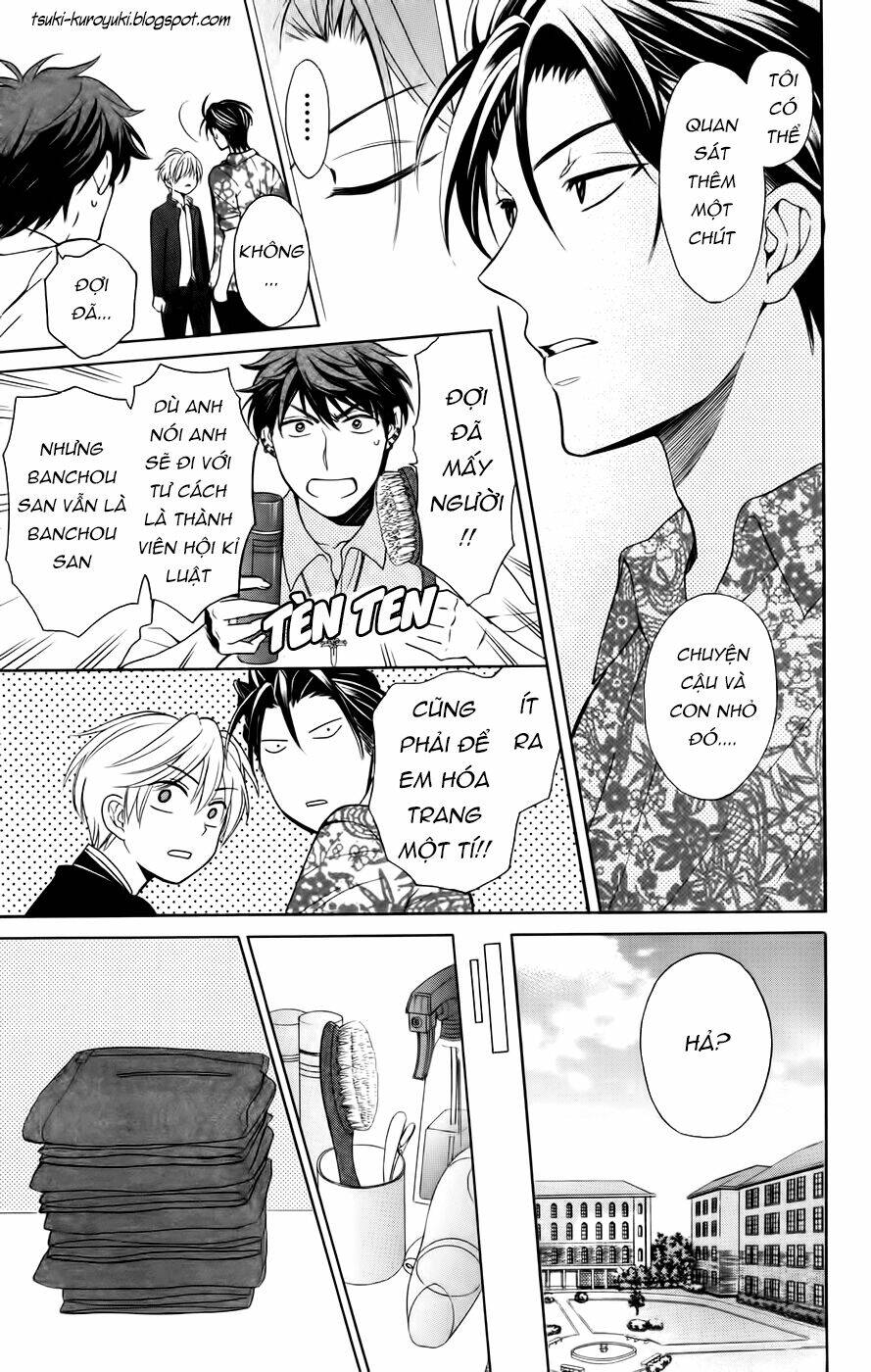 Thầy Giáo Của Tôi: Chapter 75