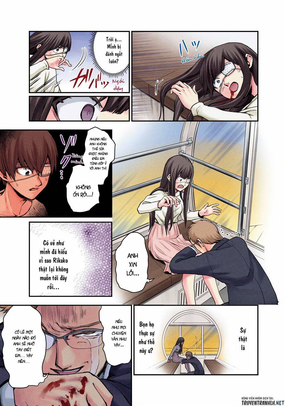 Kuronou Syndrome: Chapter 1