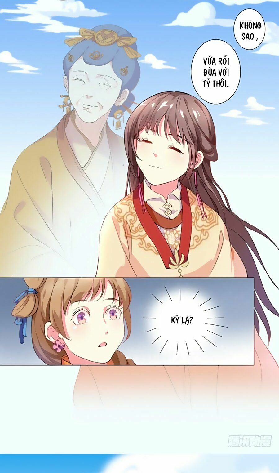 Xuân Khuê Bí Lục: Xưởng Công Thái Liêu Nhân: Chapter 1