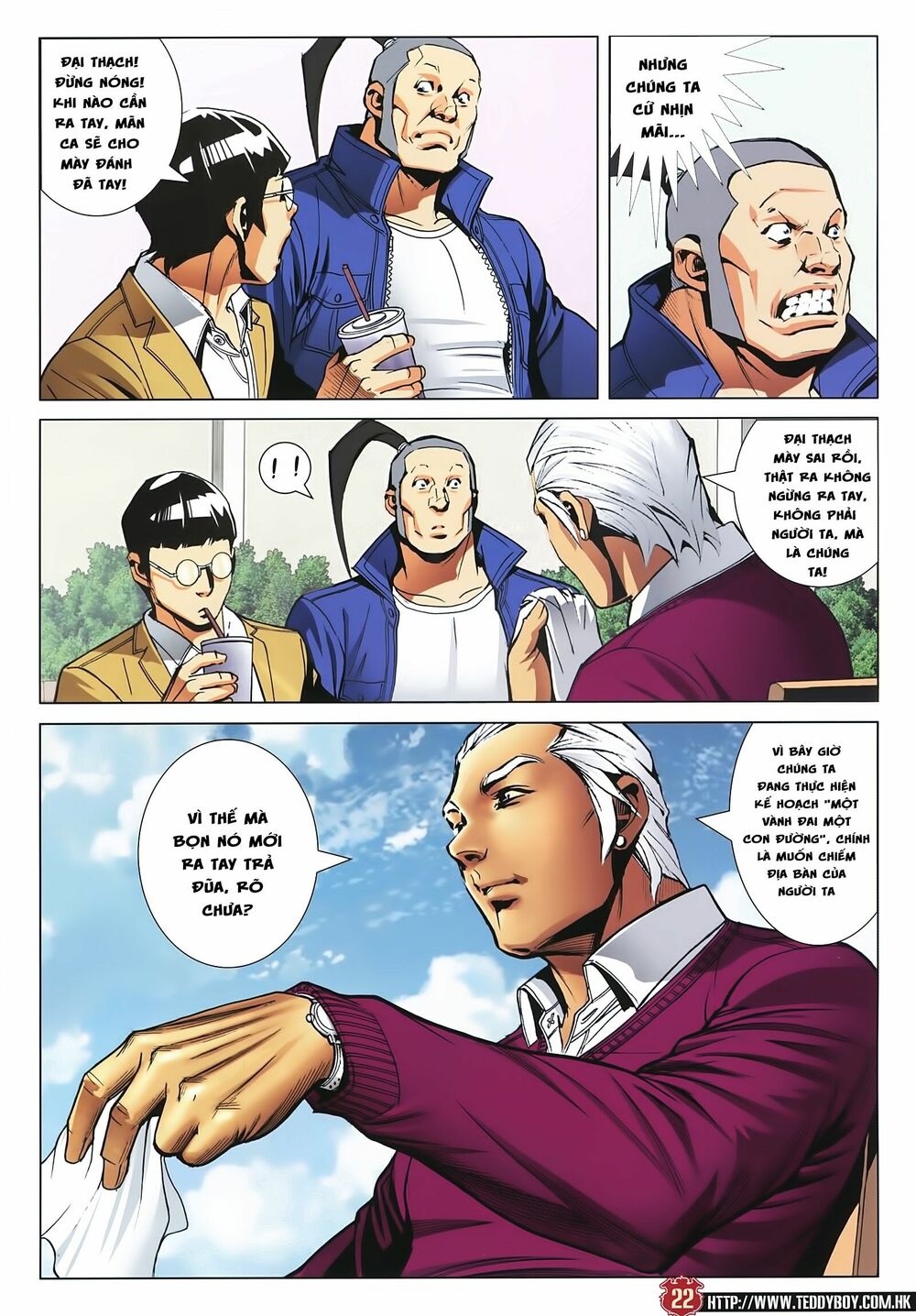 Người Trong Giang Hồ: Chapter 2232: Công phu Phương Thạnh Mãn