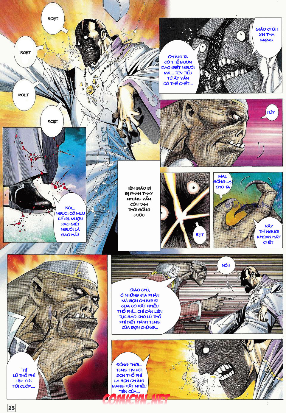 Võ Thần Phi Thiên: Chapter 8