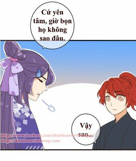 Bạn Trai Tôi Là Cẩm Y Vệ 2: Chapter 42