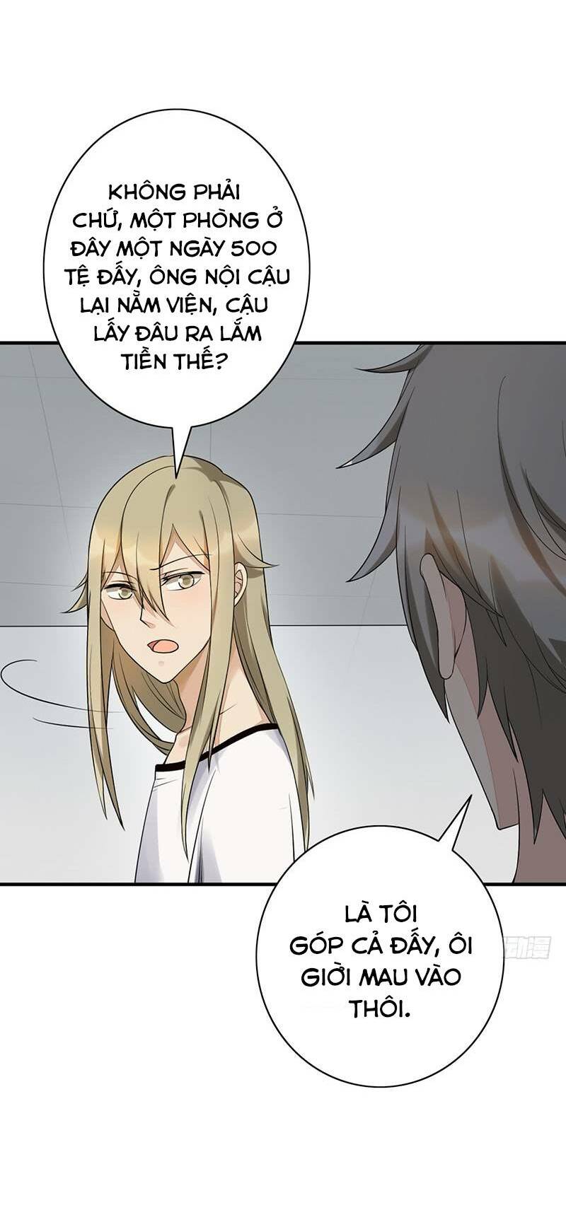 Dã Âu Lão Tổ: Chapter 14