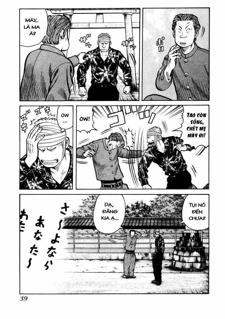 Qp - Soul Of Violence: Chapter 15