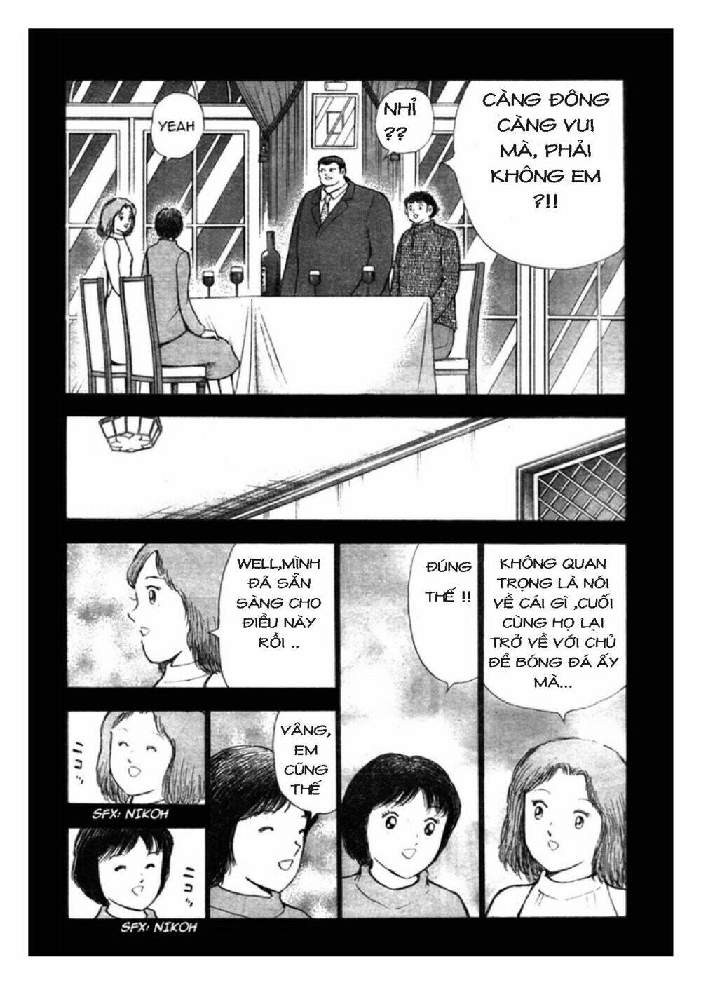 Captain Tsubasa: Golden 23: Chapter 64