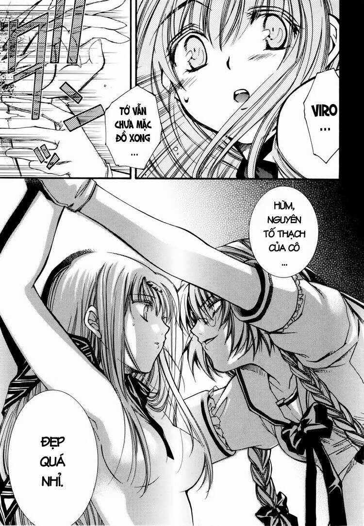 Erementar Gerad: Chapter 25
