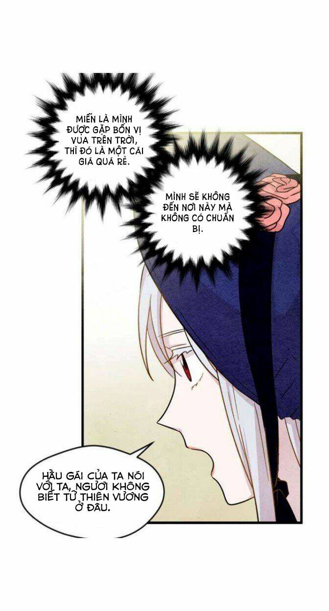 Iris - Quý Cô Và Chiếc Điện Thoại: Chapter 5