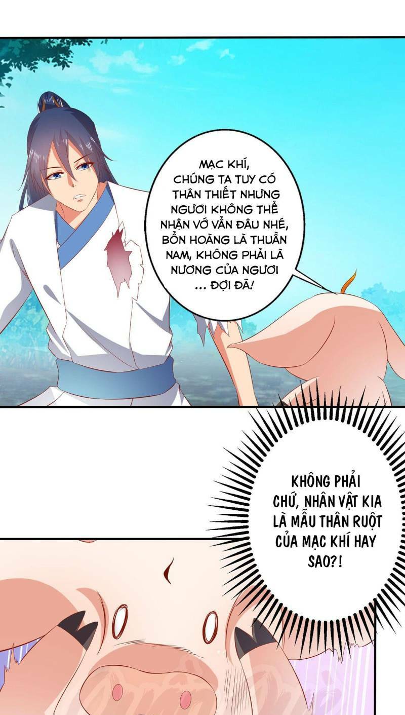 Ta Có Một Bộ Hỗn Độn Kinh: Chapter 66