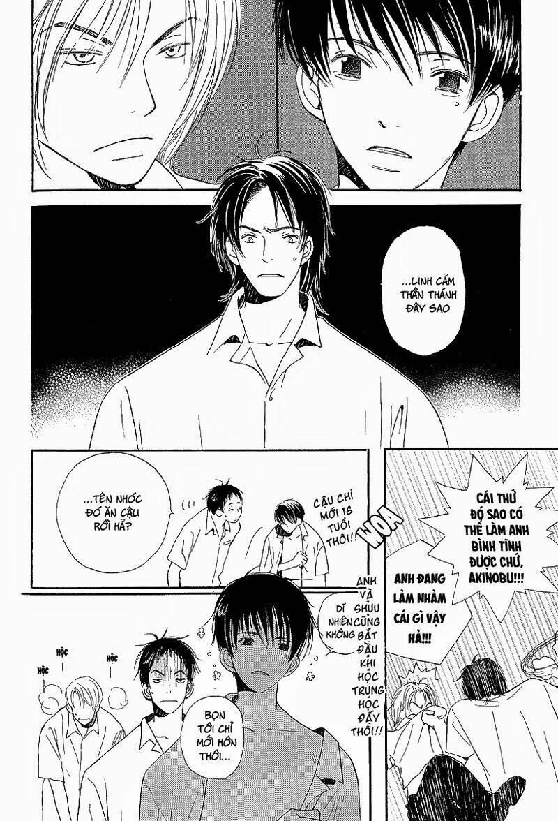 Kodomo wa Tomaranai: Chapter 6