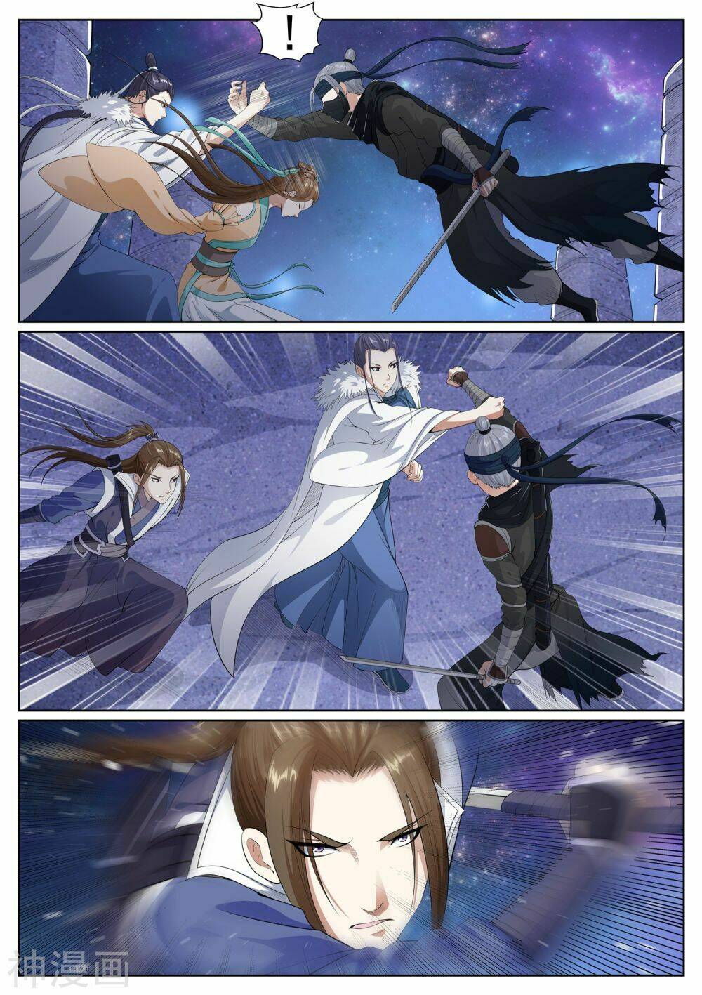 Bạch Chỉ Y Tiên: Chapter 60