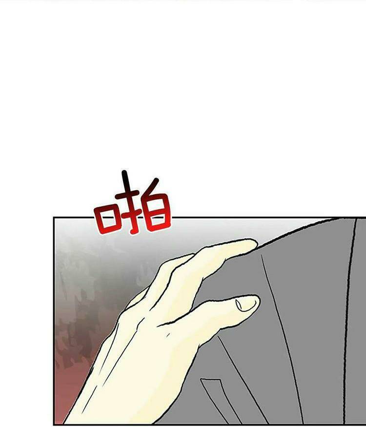 Học Sĩ Tái Sinh: Chapter 212