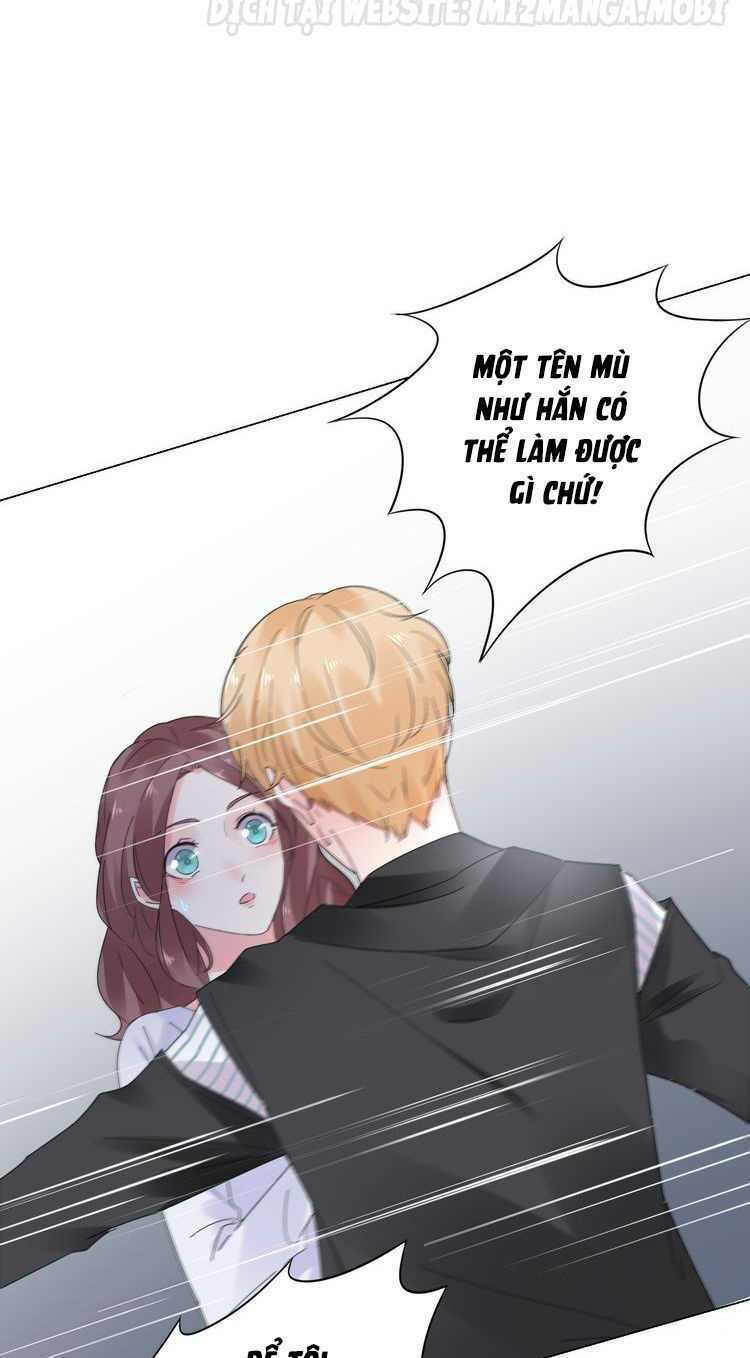 Điều Ước Sủng Ái Bất Bình Đẳng: Chapter 16