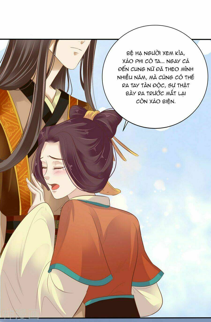 Phú Bà Bạc Tỷ Trong Lãnh Cung: Chapter 2