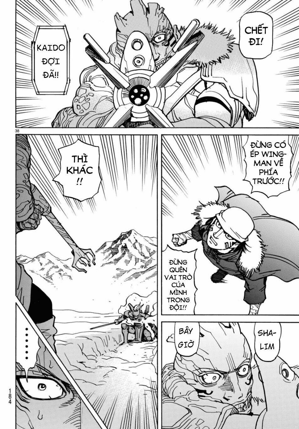 Gusha No Hoshi: Chapter 3