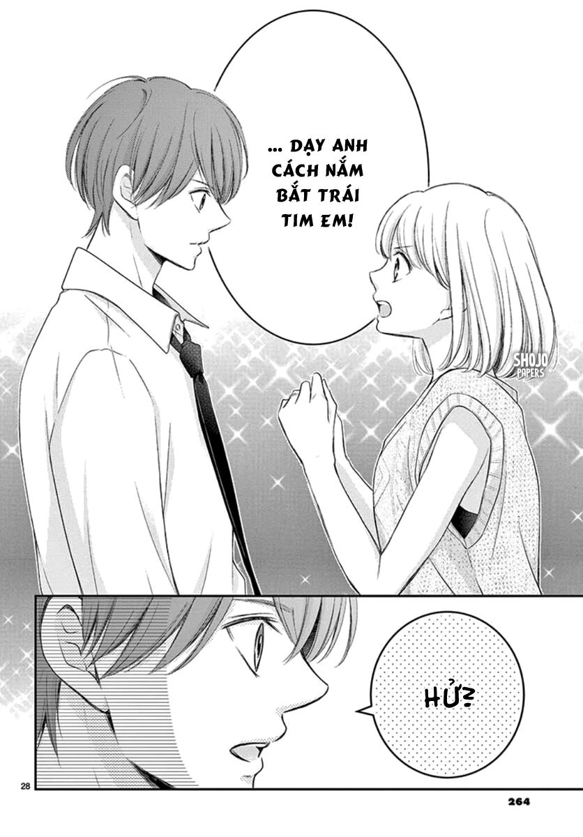 Yoru No Yomeiri: Chapter 18