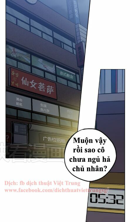 Xin Đừng Cắn Em: Chapter 20