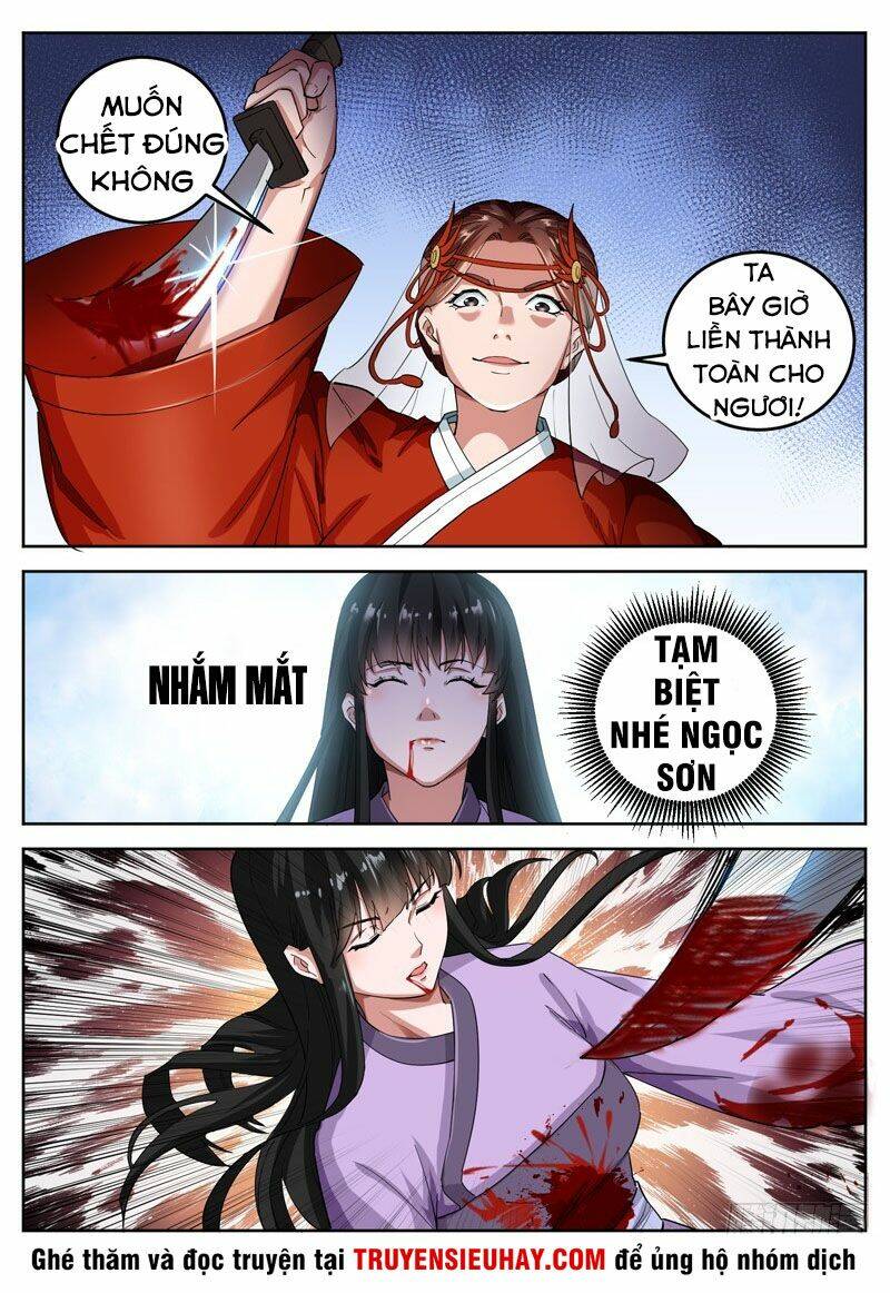 Sơn Hải Phong Thần: Chapter 80