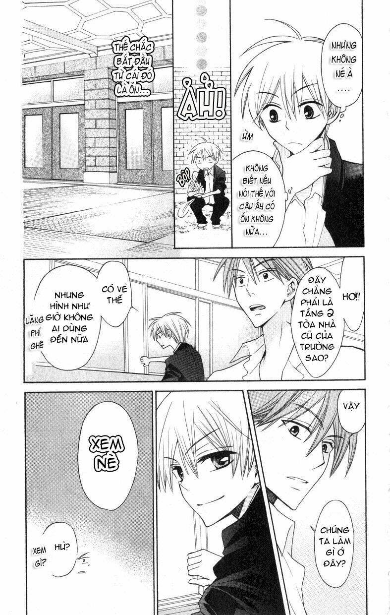 Thầy Giáo Của Tôi: Chapter 19