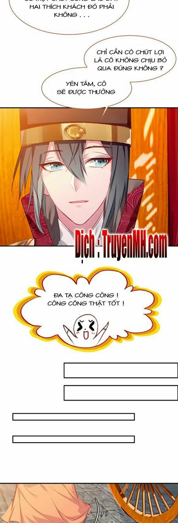 Gả Cho Một Tên Thái Giám Đáng Ghét: Chapter 77