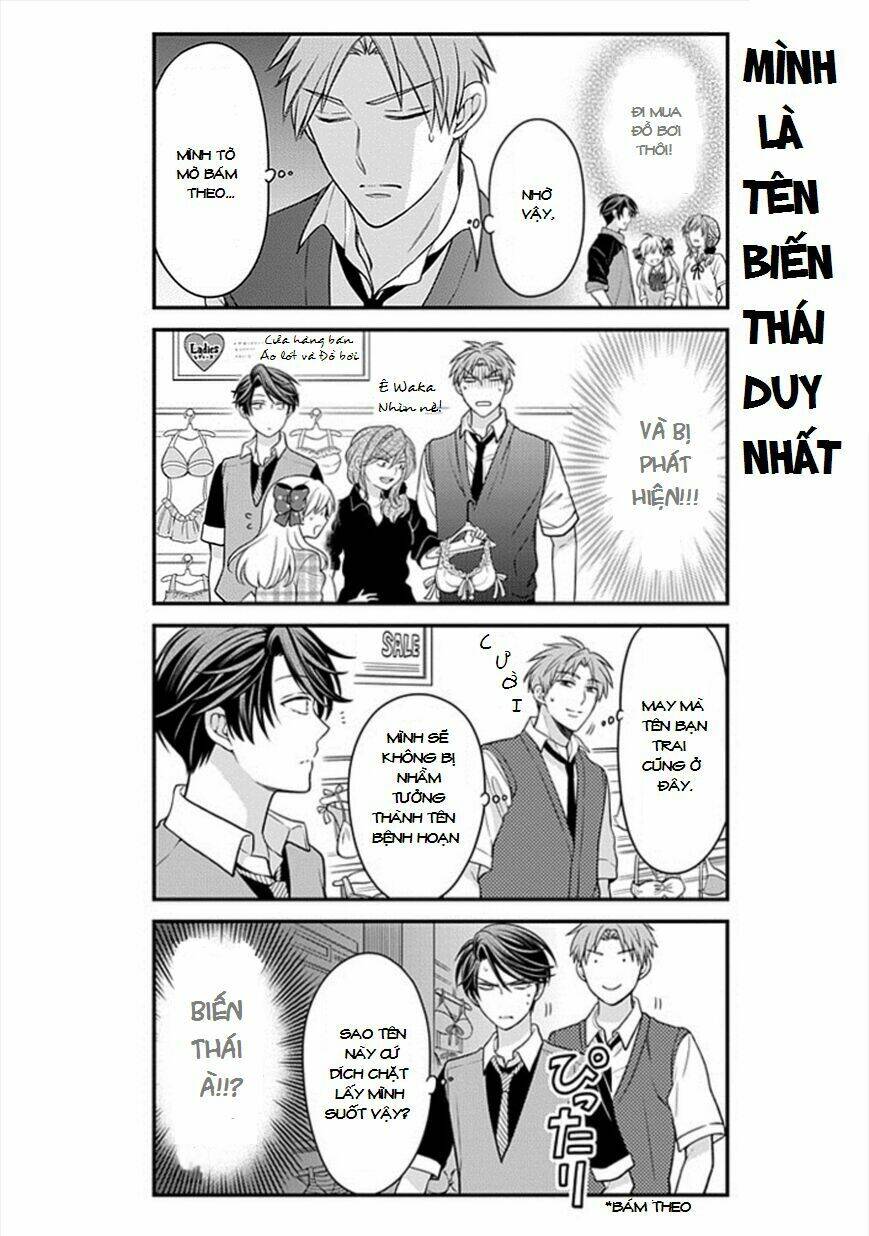 Gekkan Shojo Nozaki-Kun: Chapter 45