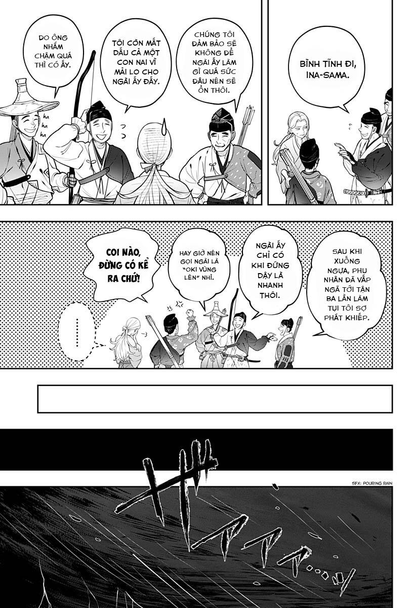 Anten-Sama No Hara No Naka: Chapter 6.2