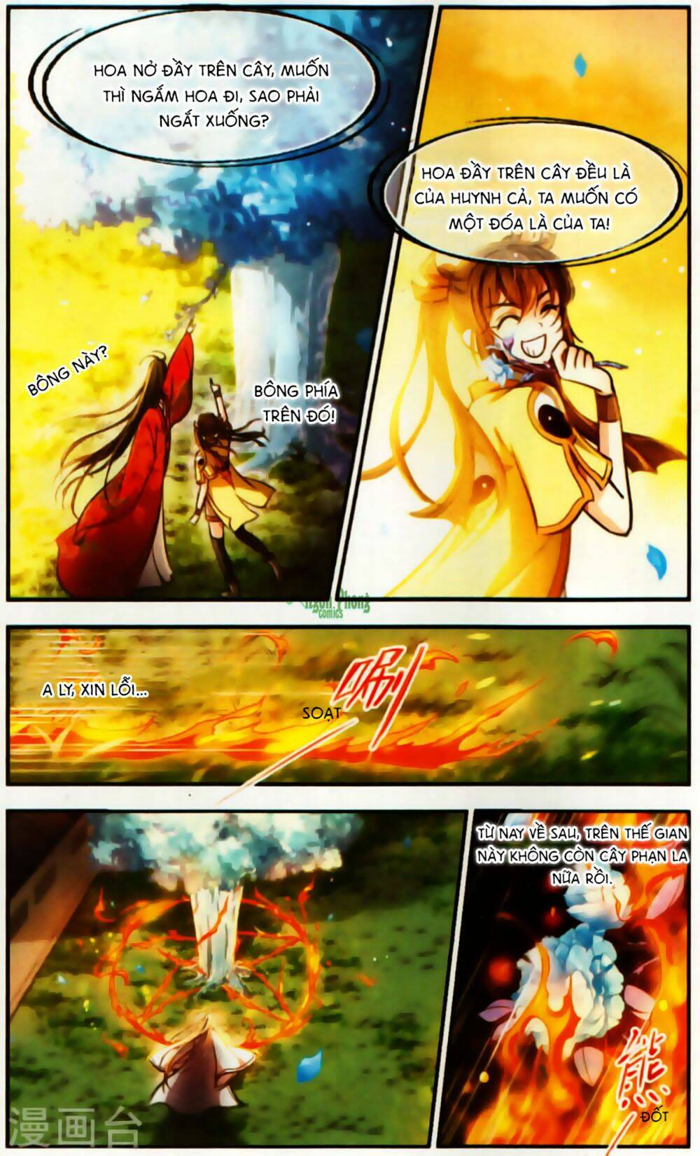 Khuynh Ngã Nhất Sinh Nhất Thế Luyến: Chapter 60