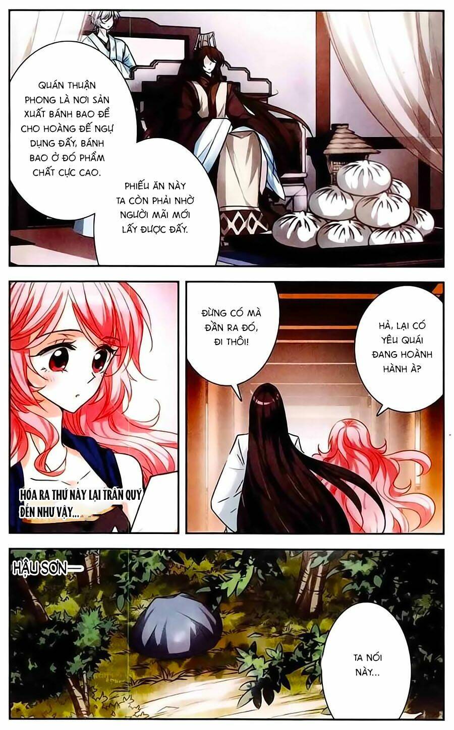 Phi Sắc Dị Văn Lục: Chapter 12