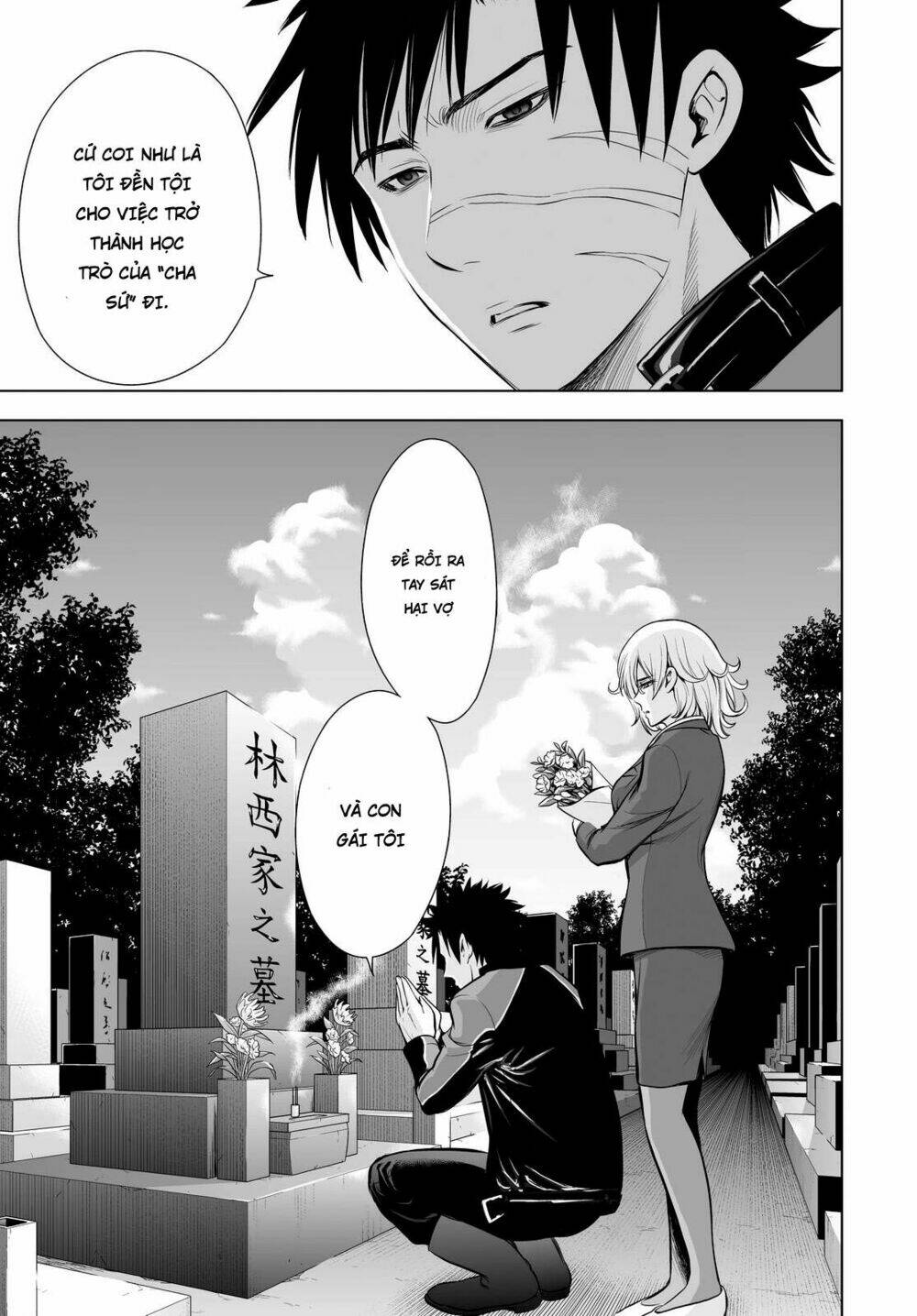Deathtopia: Chapter 60