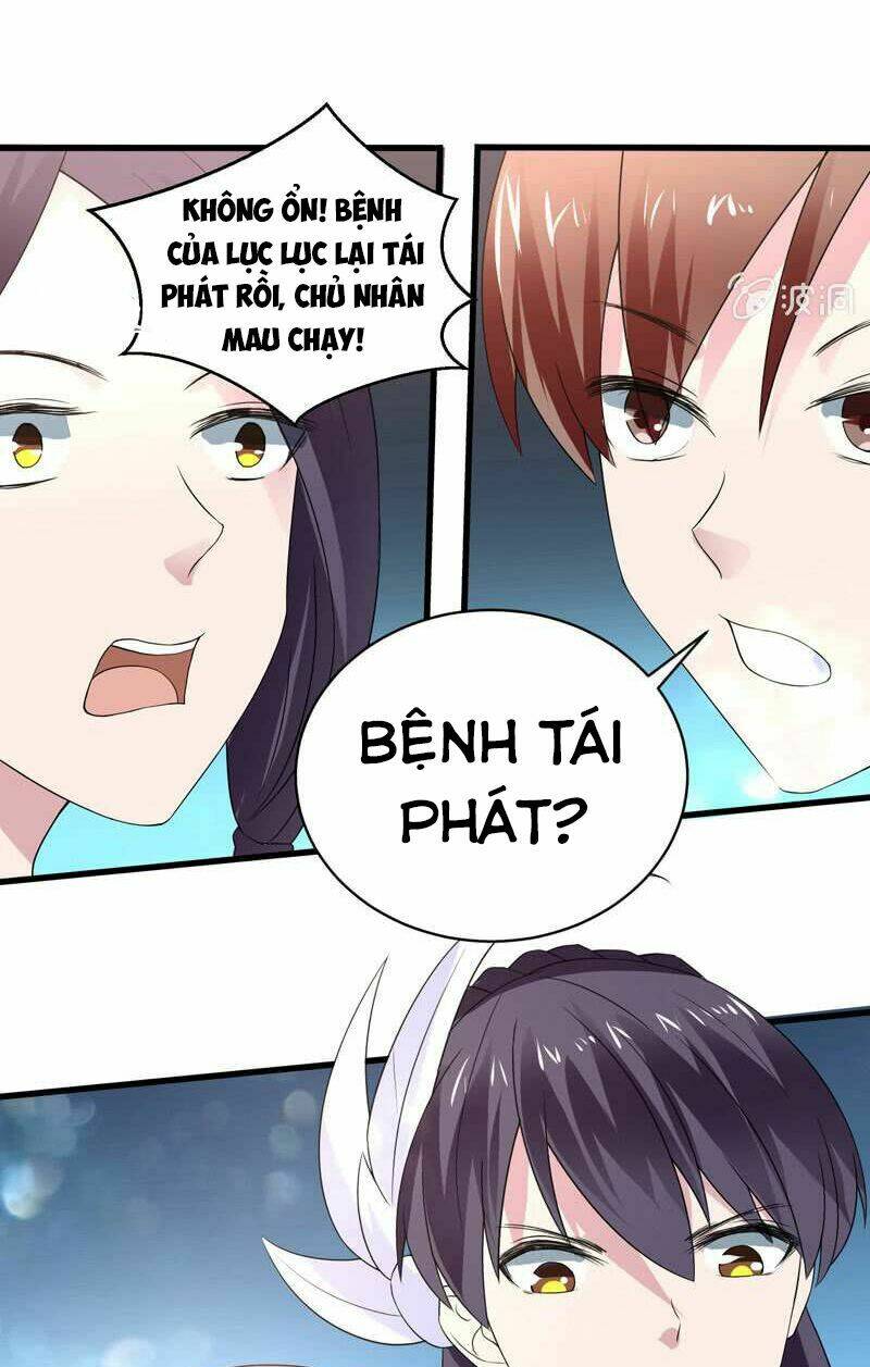 Tối Cường Thần Thú Hệ Thống: Chapter 32