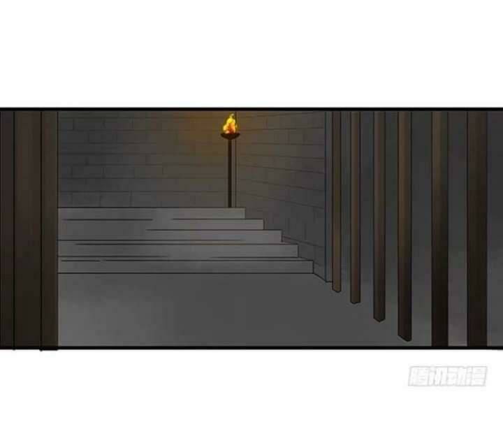 Mưa Chìm Sâu Trong Mây: Chapter 25