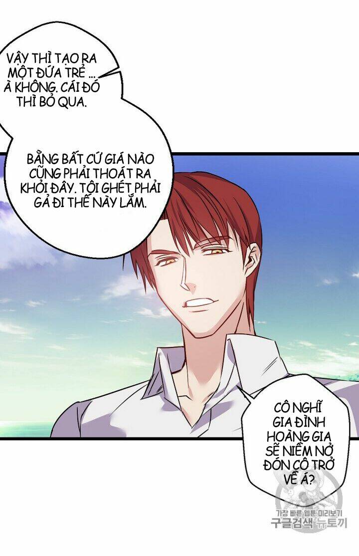 Hôn Lễ Báo Thù: Chapter 14